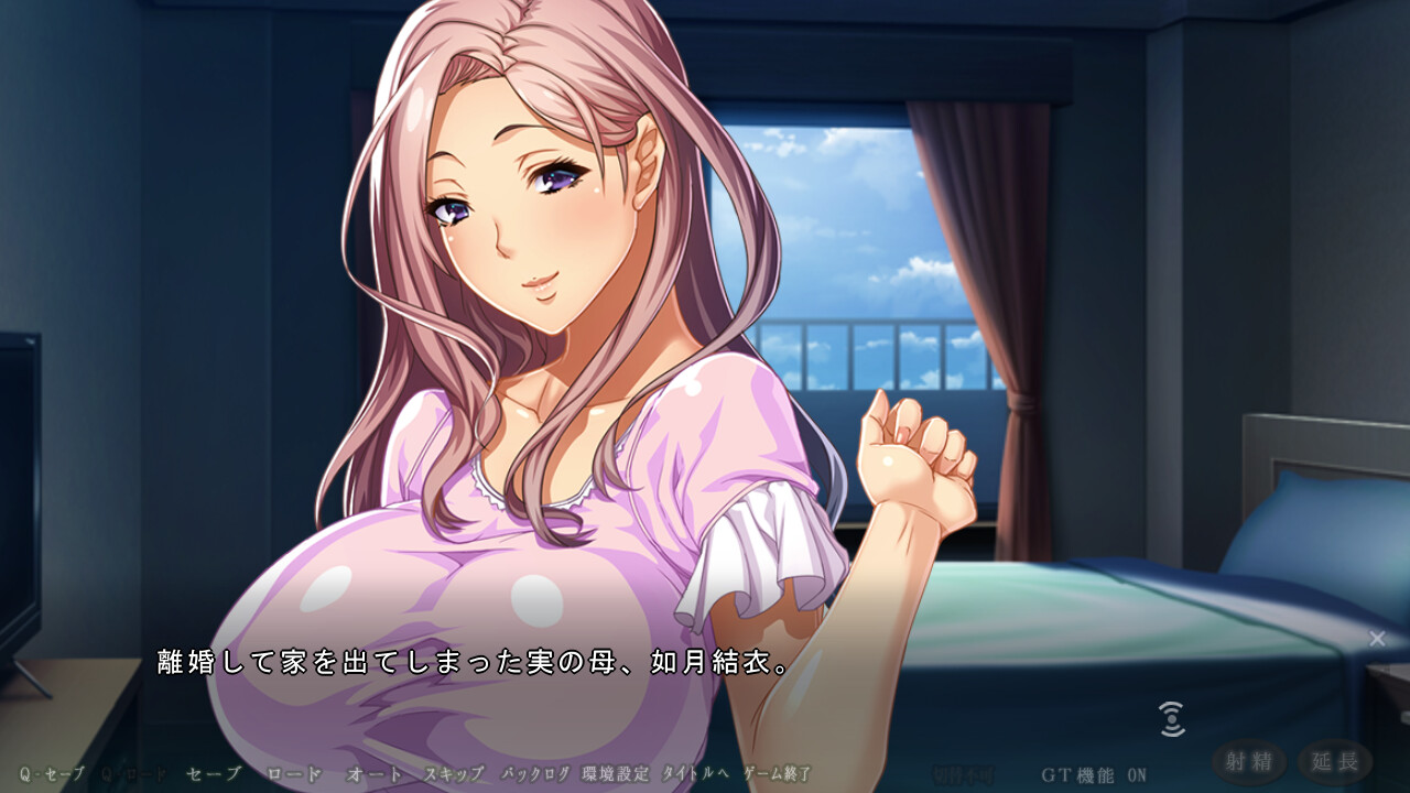 엄마 셋과 아나 놀이