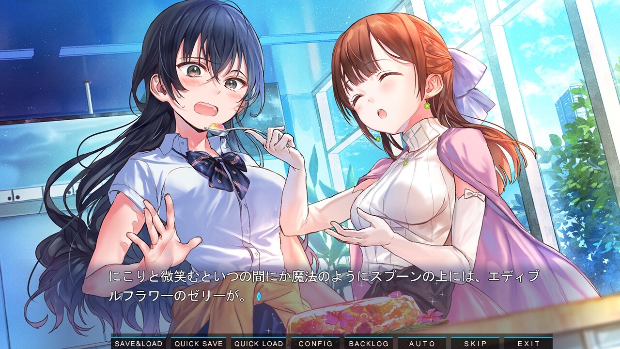 쿠단노 포크로어