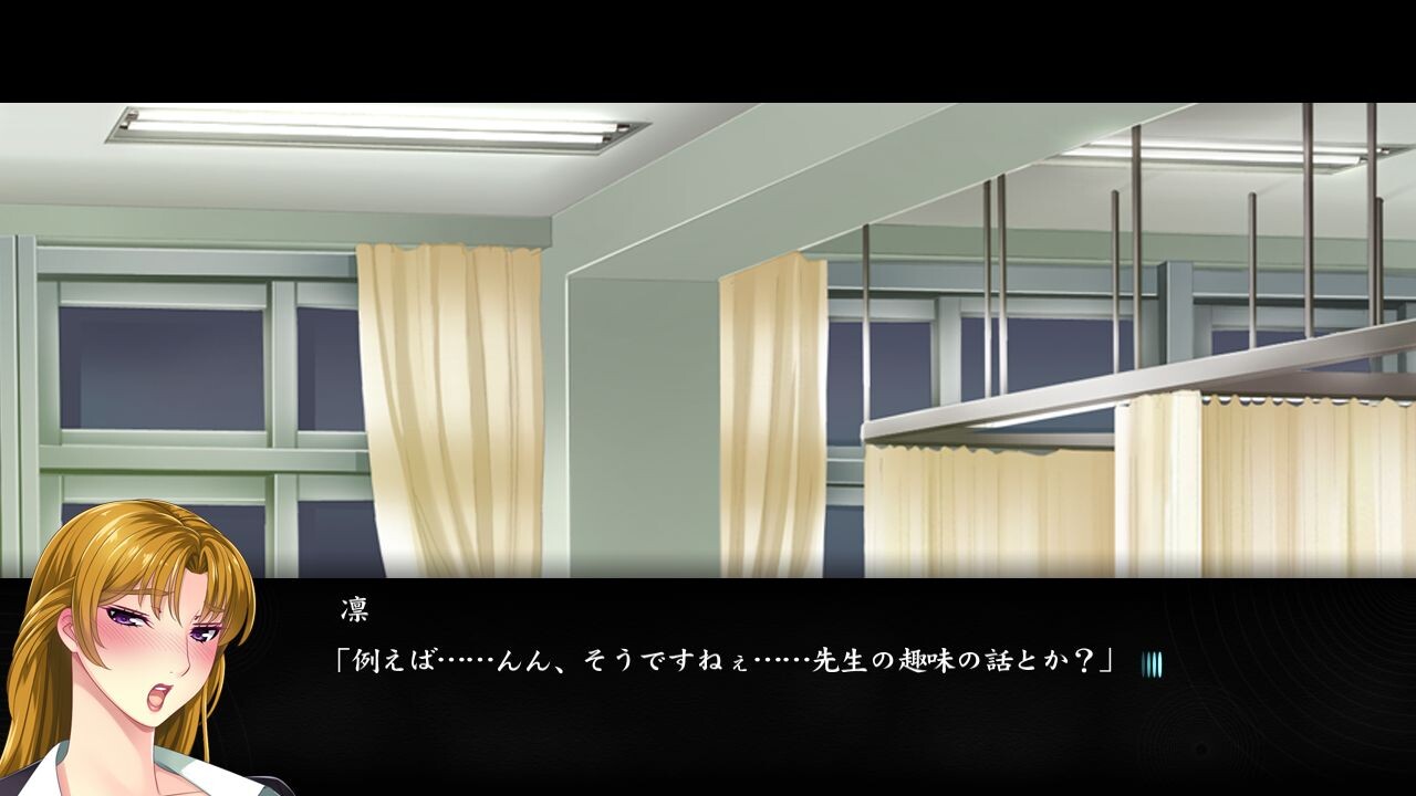 폭유최면여교사