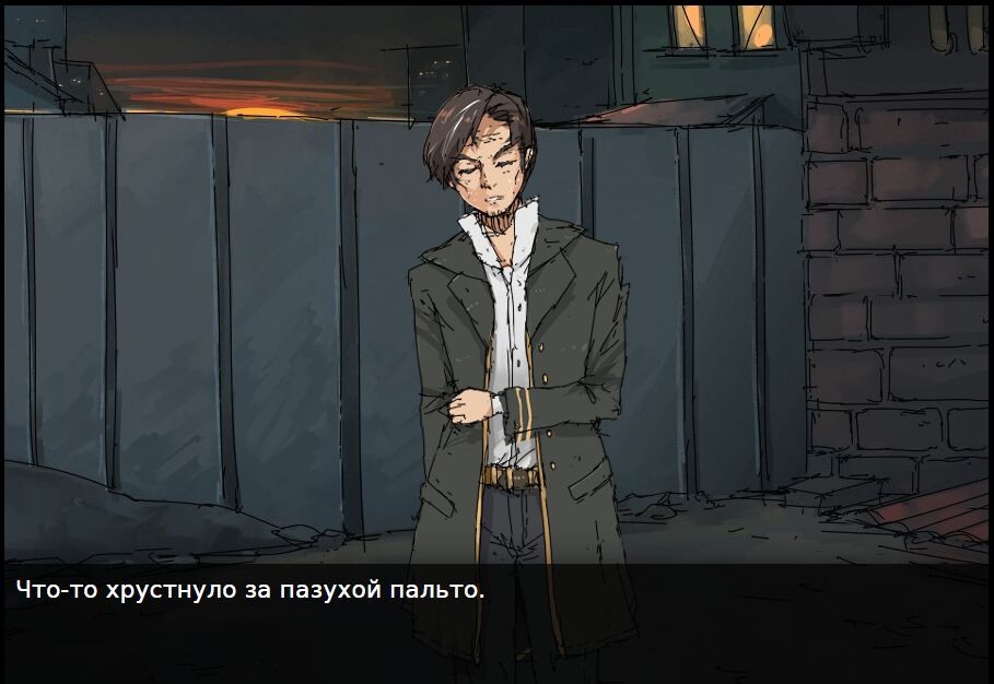 Слава Администрации!