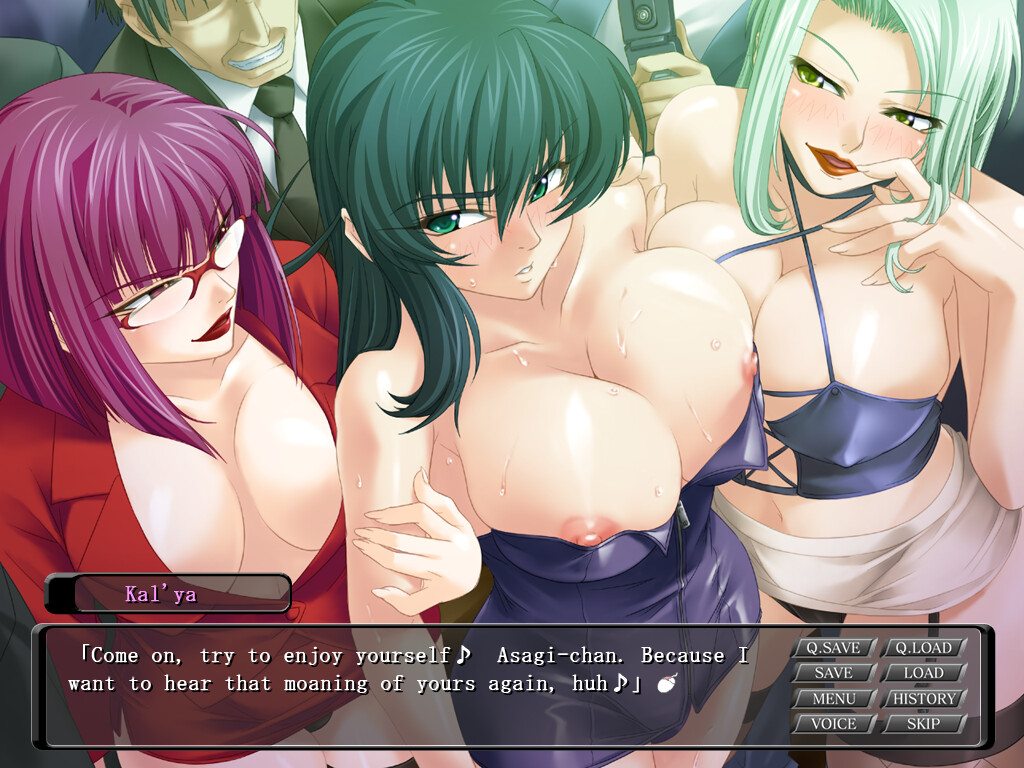 대마인 아사기 외전 ～카오스 아레나 편～