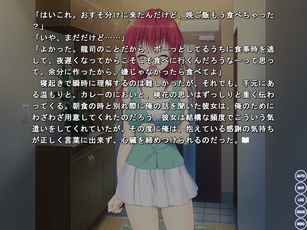 두 사람만의 아쿠아 블루