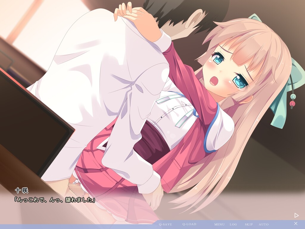 어린 아내가 정성껏 돌봐주는 거야