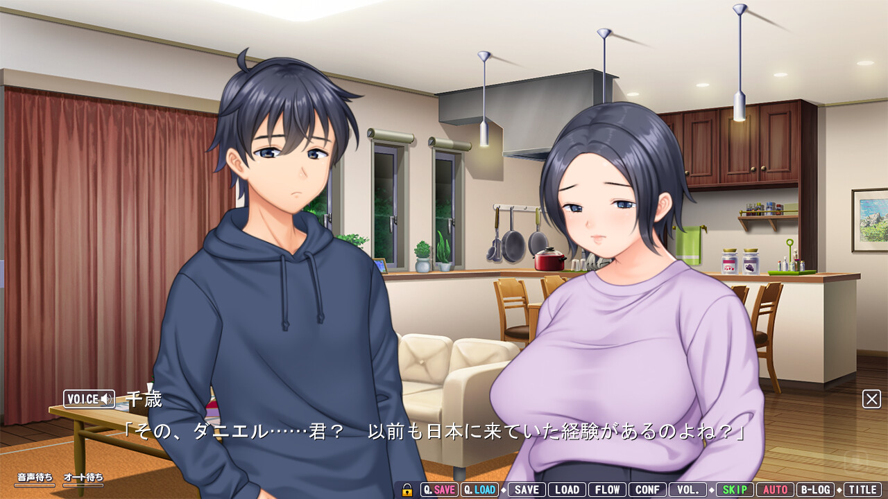 아내의 육혈에 홈스테이하는 마초 유학생 2채째 ～전 거유 그라비아 아이돌인 아내는, 대니의 부트 캠프로 즙 범벅 암컷 자궁으로 개발되고 있었다～