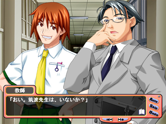 온리 원～미나노 선생님의 풀사이드 레슨～