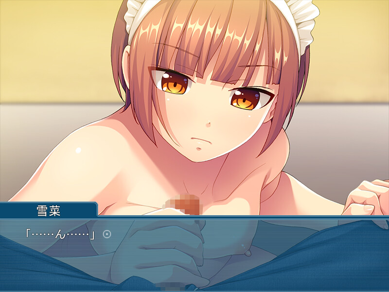 귀여운 M 메이드 씨의 일터 SM 레슨～일족에게 전해지는 비기를, 선대님을 대신해 전수해 드리겠습니다～