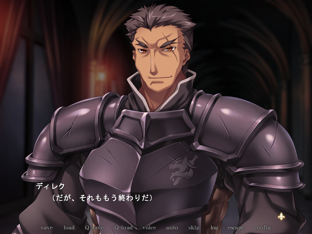 코쿠쥬 2 ～음욕에 물든 배덕의 도시, 다시～