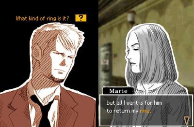 라스트 윈도우 한밤중의 약속