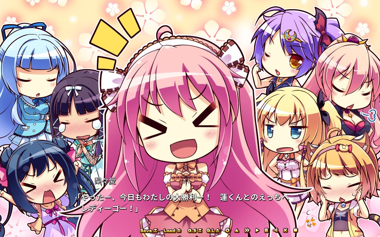 나와 사랑에 빠지는 폰코츠 악마. 엄청 에치!