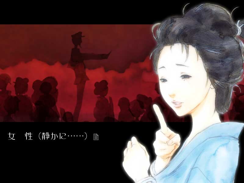 백색안경～Kalos Eidos Skopeo～