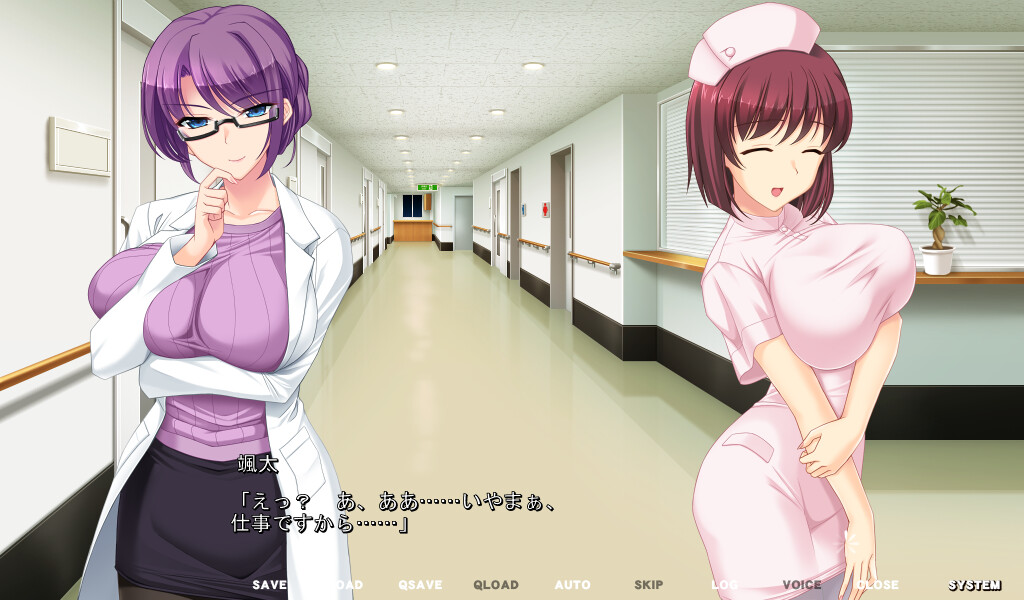 최면 도로도로 오퍼레이션 ～원내 미거유 보완 계획～