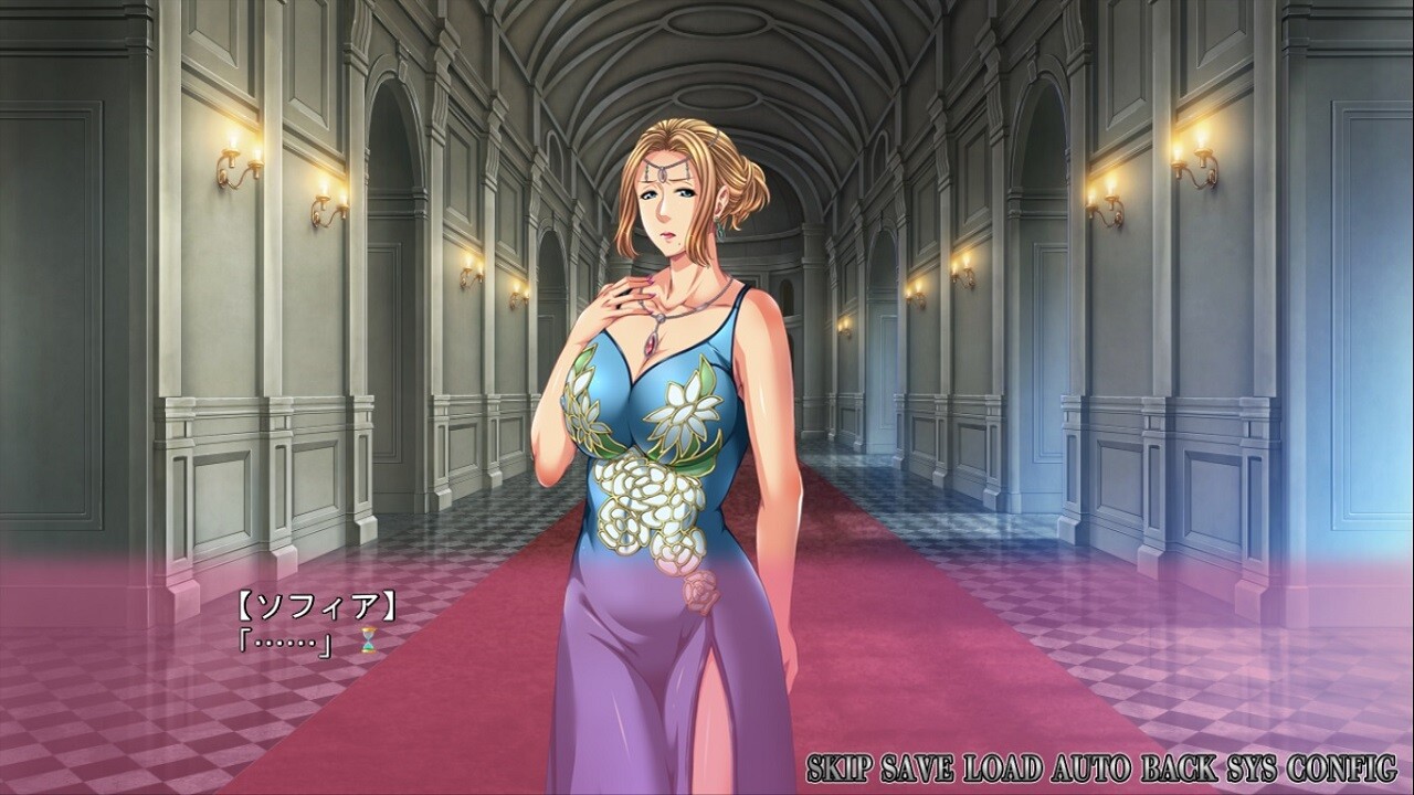 어느 왕비의 침실 사정 ～정숙한 아내는 어떻게 임신했는가～