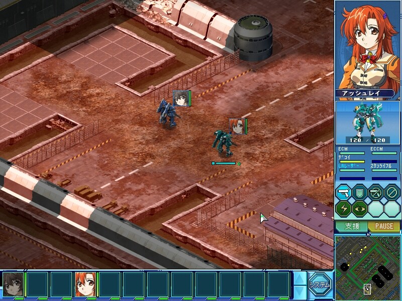 블루 블래스터 팬 디스크 ～클라우디아 탈환 작전～