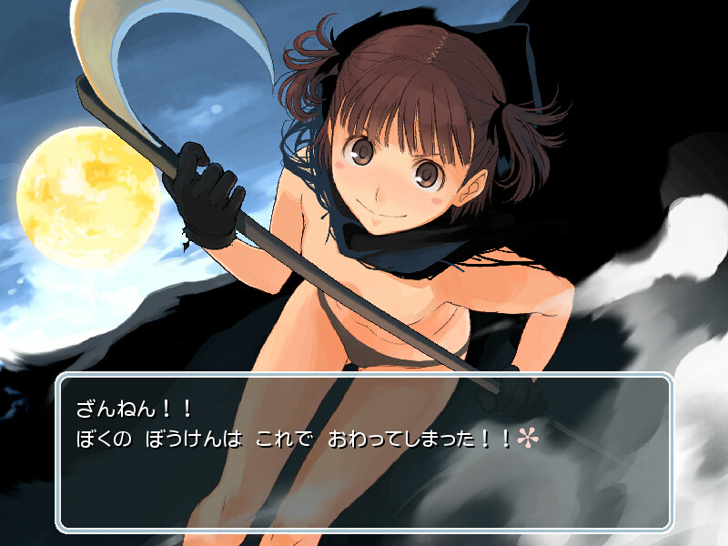 키미키스 조금 정리 극장