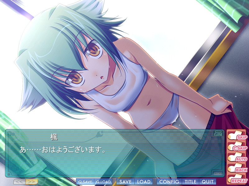 절대여자기숙역!