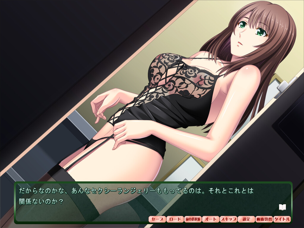 아니요메와 그 어머니 ～얹혀살던 형의 집에 며느리의 어머니가 굴러들어온 결과www～