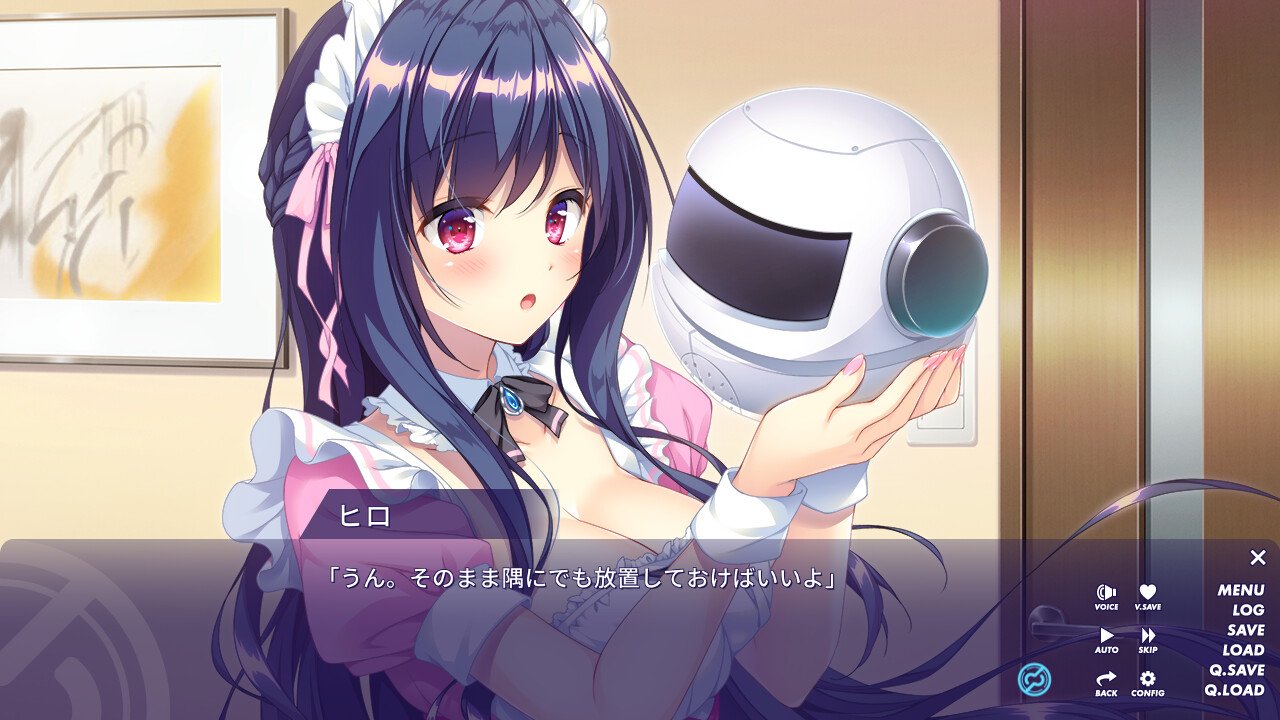 QUALIA ～약속의 궤적～