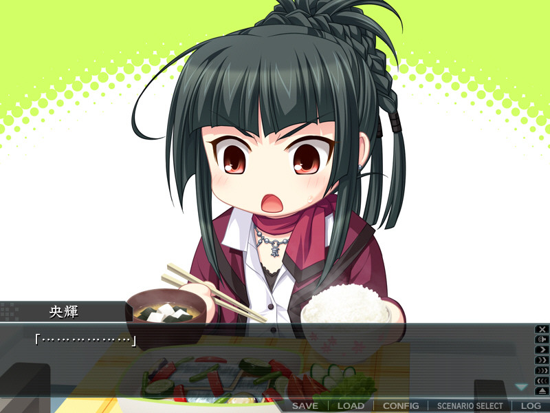 루이는 토모를 부른다 팬디스크 ―내일의 저편에 보이는 바람―