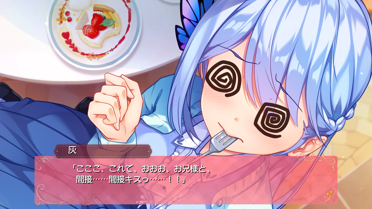 캬라브레이션! ～소녀는 사랑에 빠져 캐릭터가 흔들려～