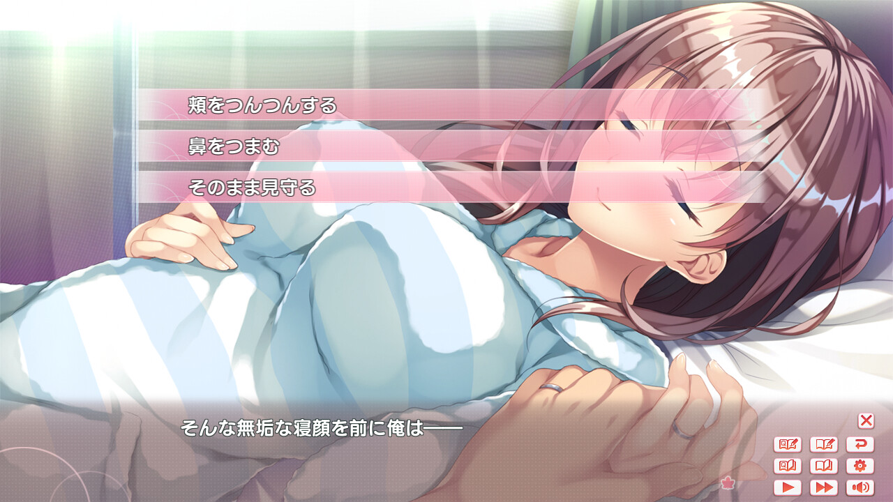 아이싱-love coating-