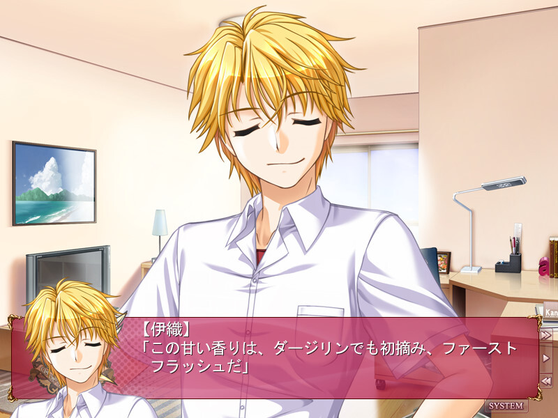 Augustic Pieces 2009