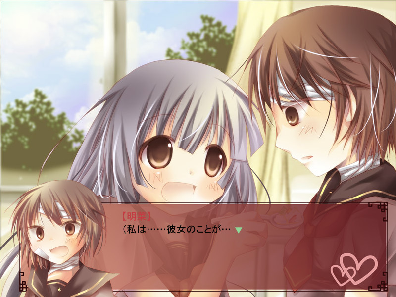 스키토키메키토키스