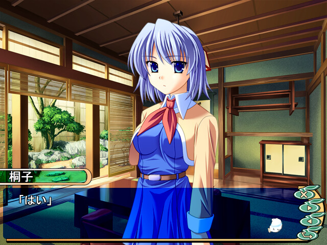 OrangePocket 좌담회