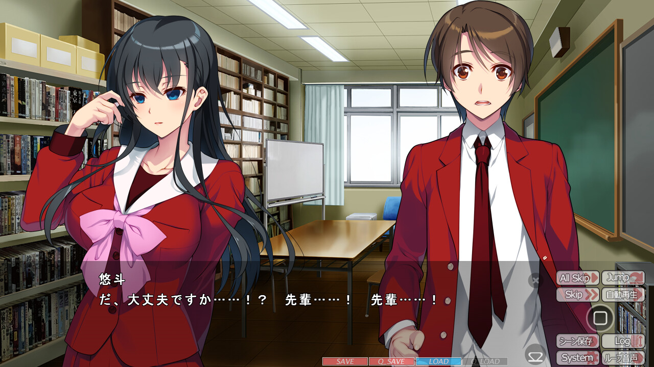 최면탈녀 ～모든 것이 나의 마음대로 되는 세계에 어서 오세요～ 아사기리 카스미 편