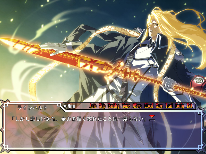 Dies irae ~Acta est Fabula~
