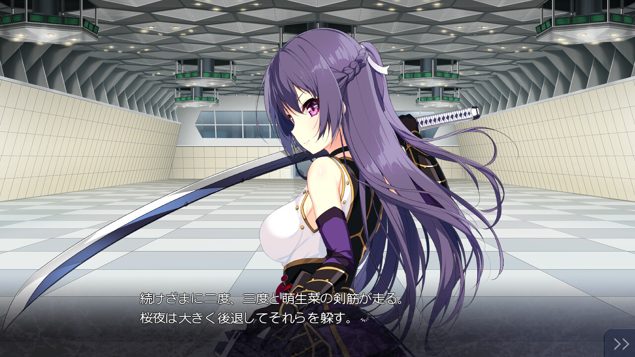 키즈나 반짝이는 사랑의 색채(코이이로하)