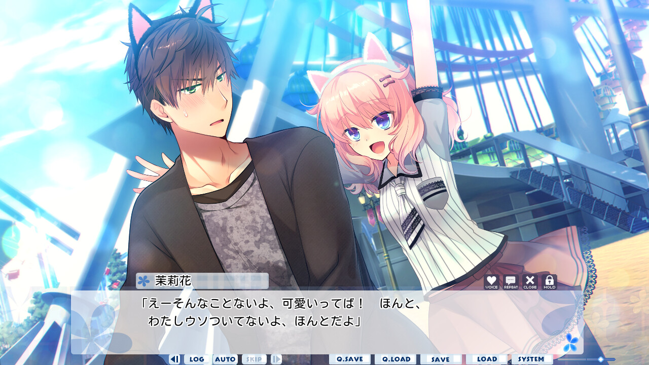 공주님도 XXX 하고 싶어!! -Horny magical princess-