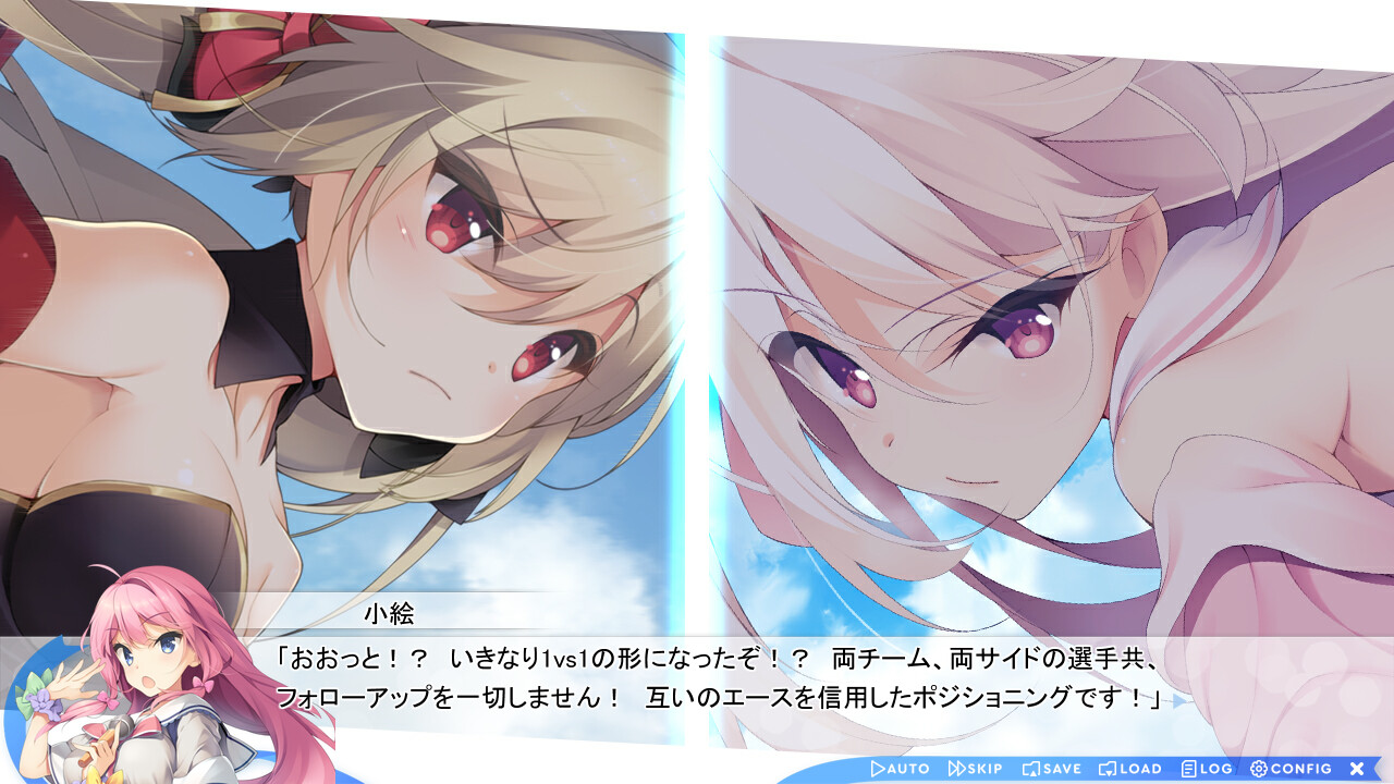 하늘에 새긴 패러렐로그램