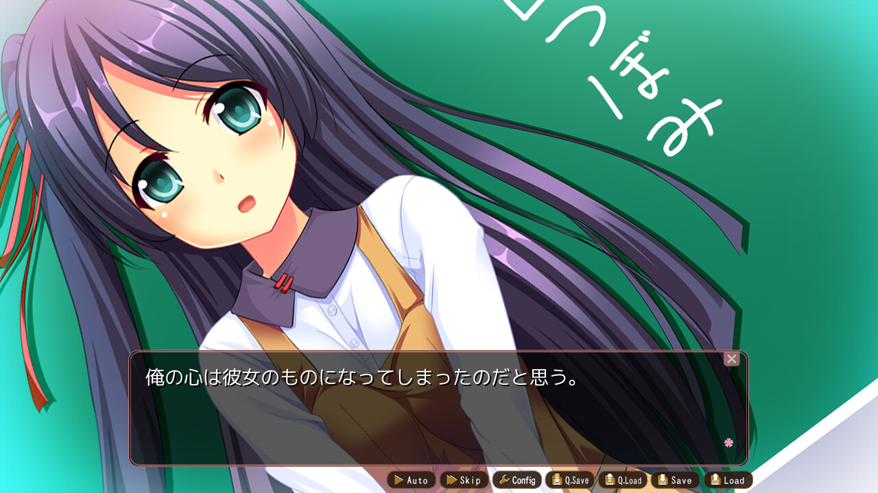 욕봉lock ～나의 그녀는 사정관리인～