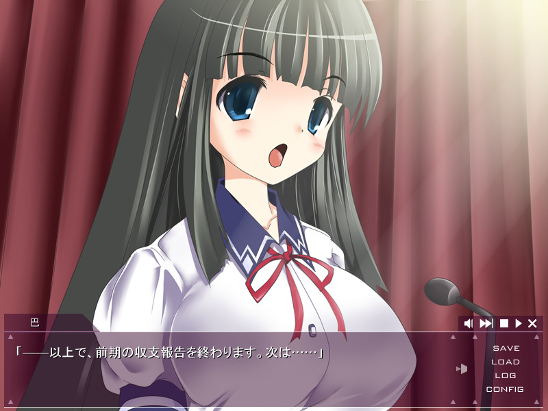 우츠기 토모에～괴학조교학생회