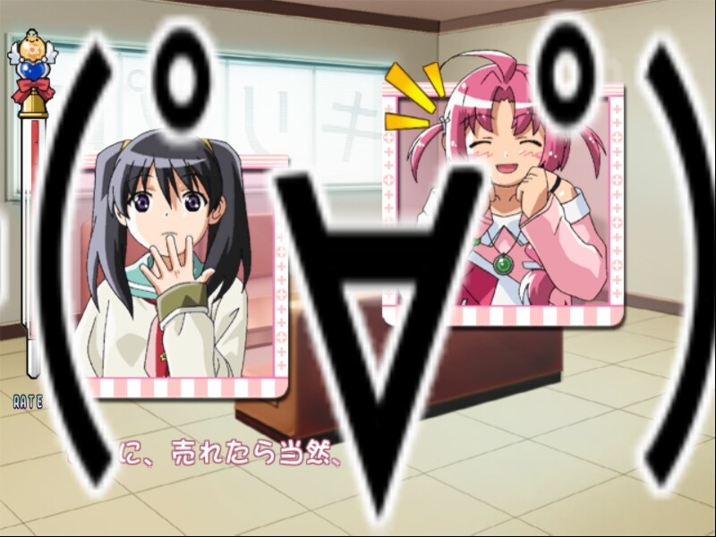 너스위치 코무기짱 매지컬테