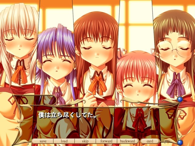 프린세스 브라이드