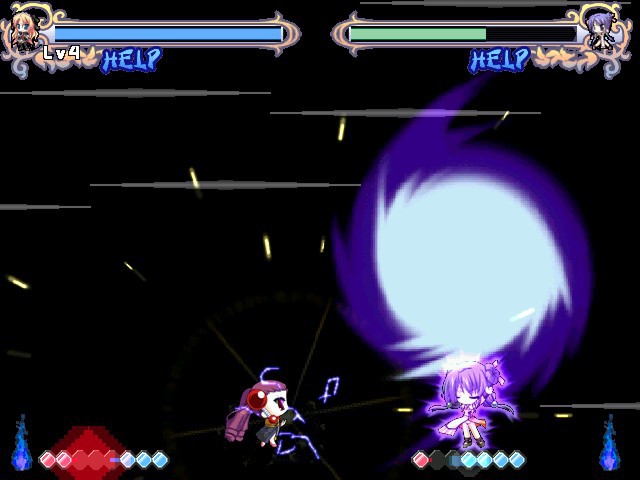 오토메 크라이시스