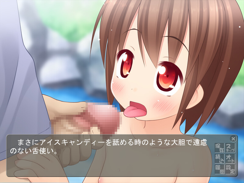 카와베에서 만난 천사들