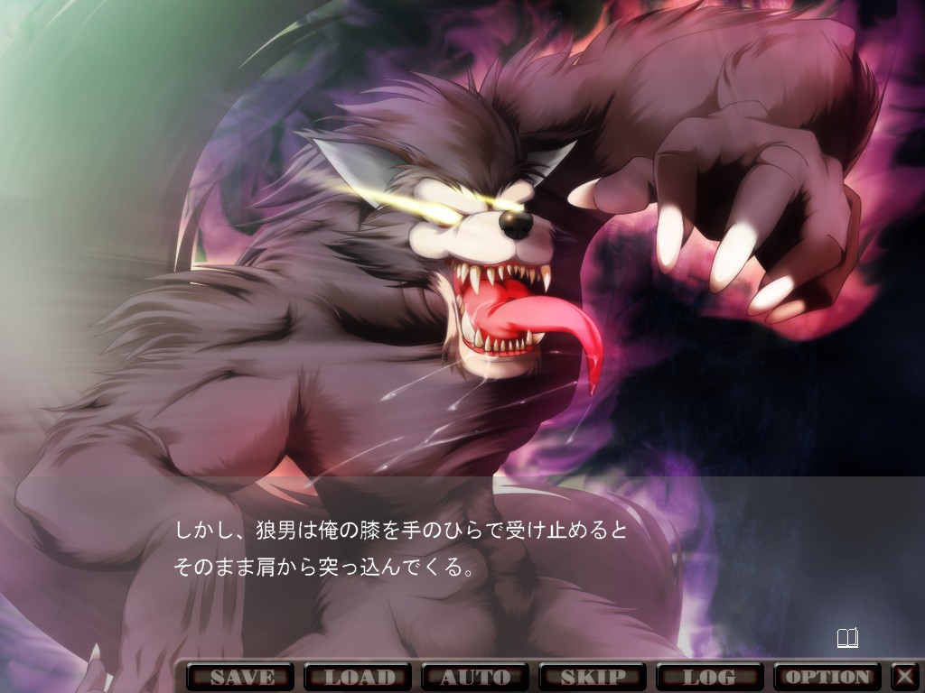 음제의 섬 ～피와 백탁의 제물～