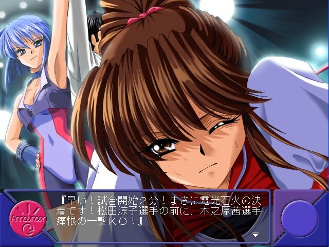 하트에 불을 붙여…