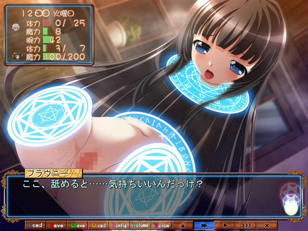 리볼·서머너 Revolving Summoner