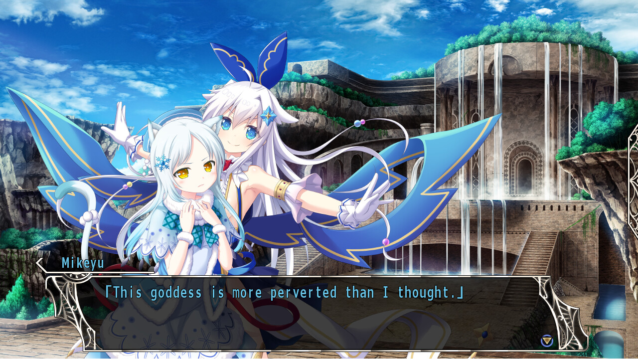 아마유이 캐슬마이스터