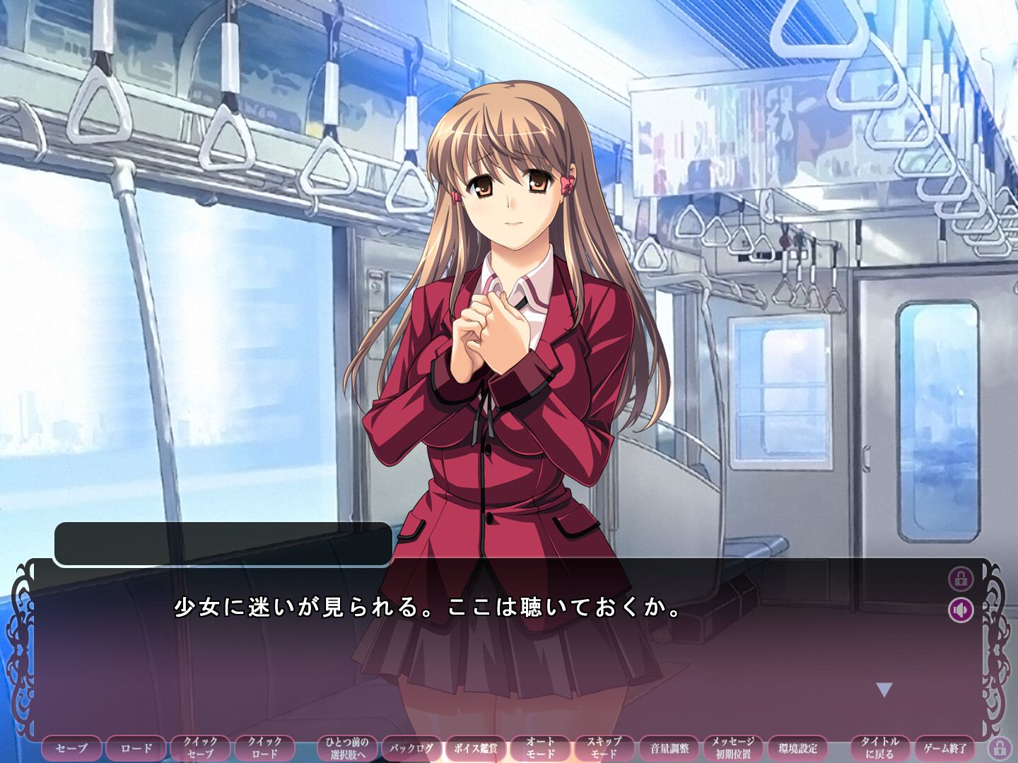 료죠쿠 학원장／노예 클럽～독심 조교록～