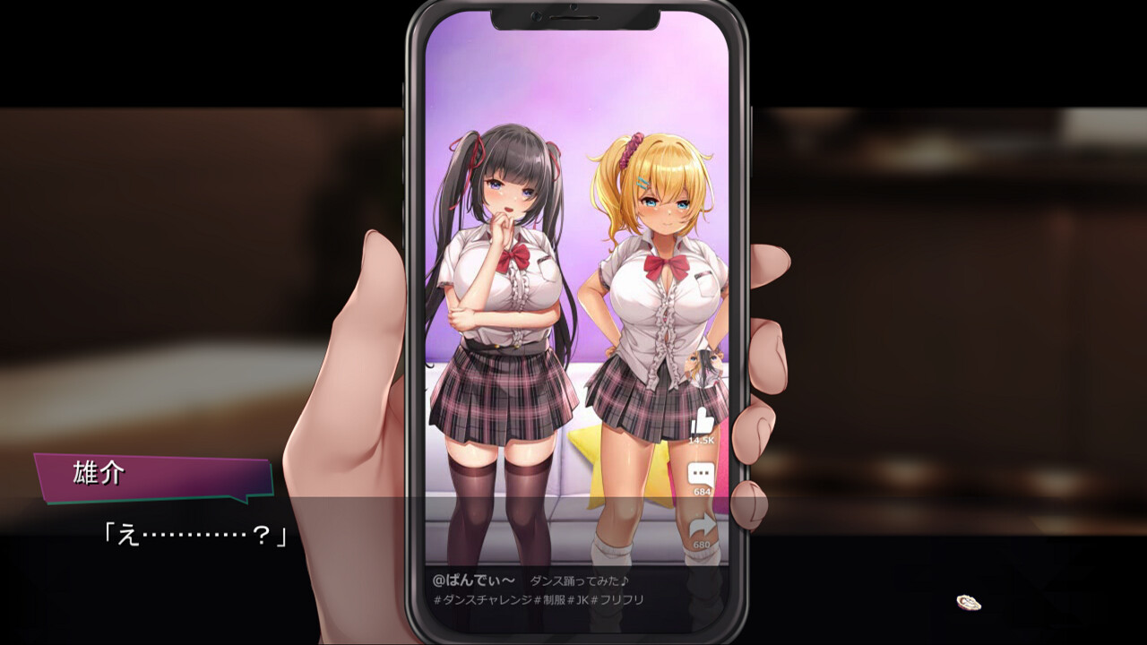 린파에게 ATATA! ～암컷 굴 밀크 도퓨랏슈～