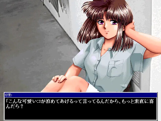 탐정·토마베치 켄스케 보통은 이런 거라고!