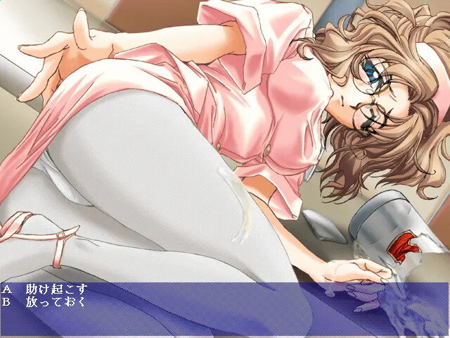 음욕 ～어서 오세요 음학의 화원으로～