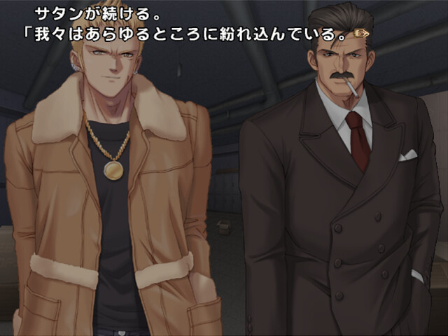 날개의 파닥임 ～A sound of her wings～