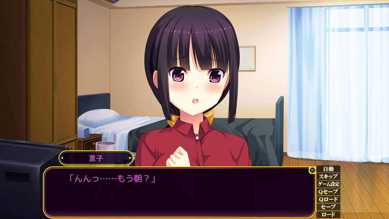 오타히메 능욕 서클 ～병든 공주의 남자 사정～