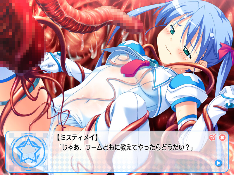 마계천사 지브릴－episode3－