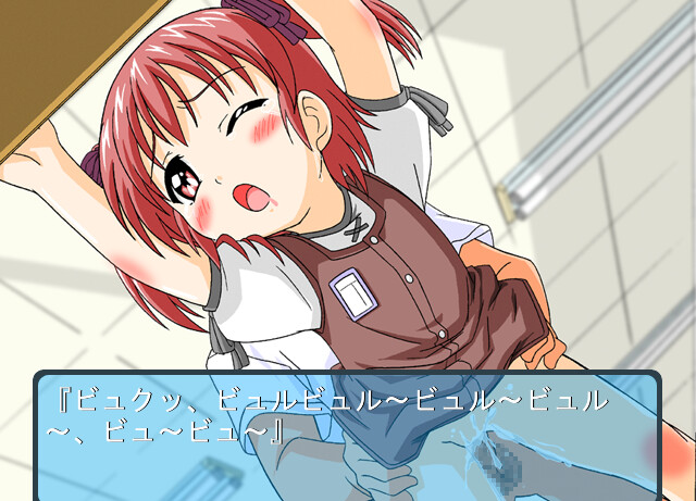 이이나리☆코즈에쨩